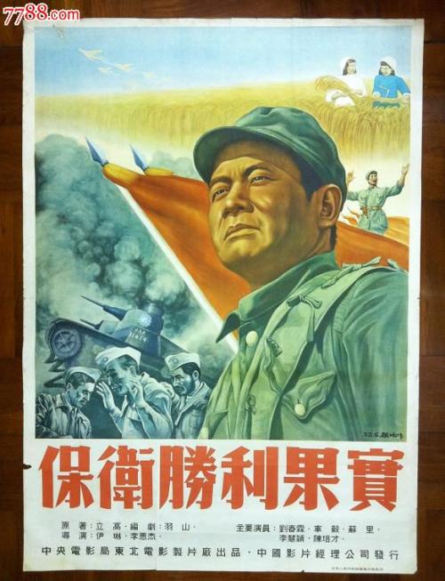 静岡理工科大学 Design degree certificate